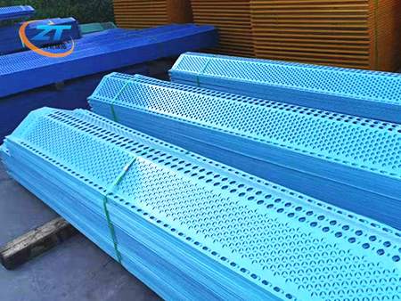 单峰防风抑尘网