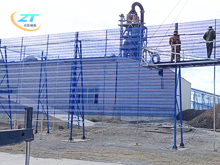 电厂挡风抑尘墙