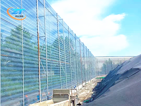 煤场挡风抑尘墙