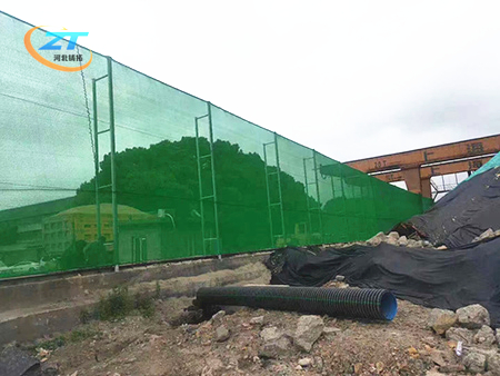 阻燃防风抑尘网