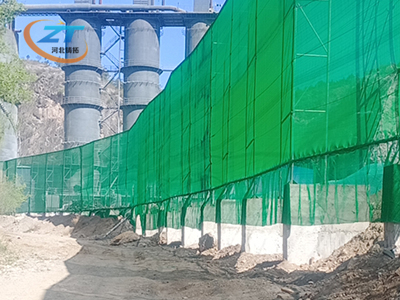 防风抑尘网案例