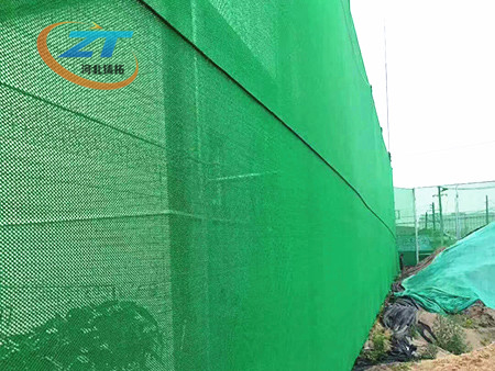 柔性防风抑尘网案例