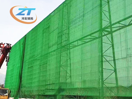 柔性防风抑尘网案例