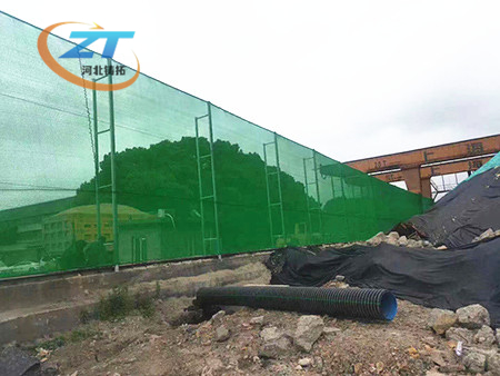 柔性防风抑尘网案例
